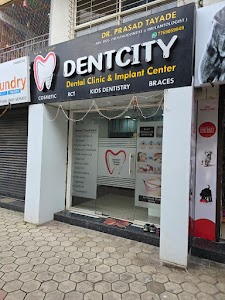 Dentcity – Best Dental Clinic | Dentist in Kharadi, Pune | Root Canal, Wisdom Tooth Extraction & Dental Implant Specialist place picture